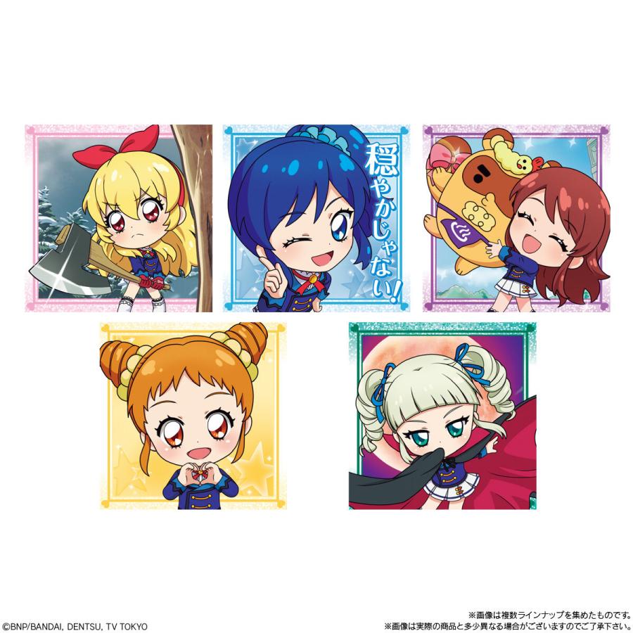 BANDAI（バンダイ） にふぉるめーしょん アイカツ！ シールウエハース