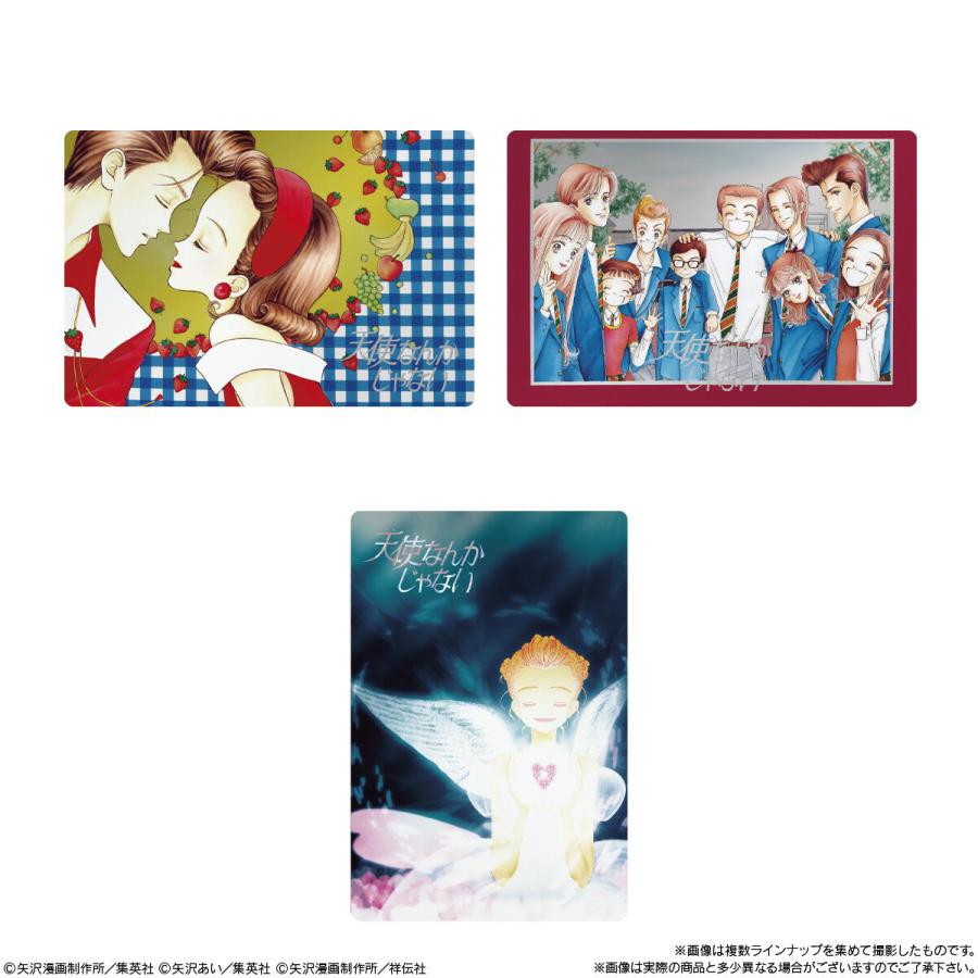 BANDAI（バンダイ） 矢沢あい ツインウエハース 20個入BOX : MikoMako