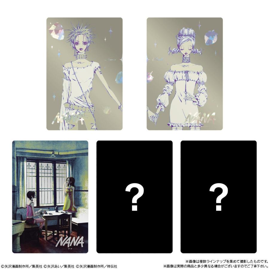 BANDAI（バンダイ） 矢沢あい ツインウエハース 20個入BOX : MikoMako