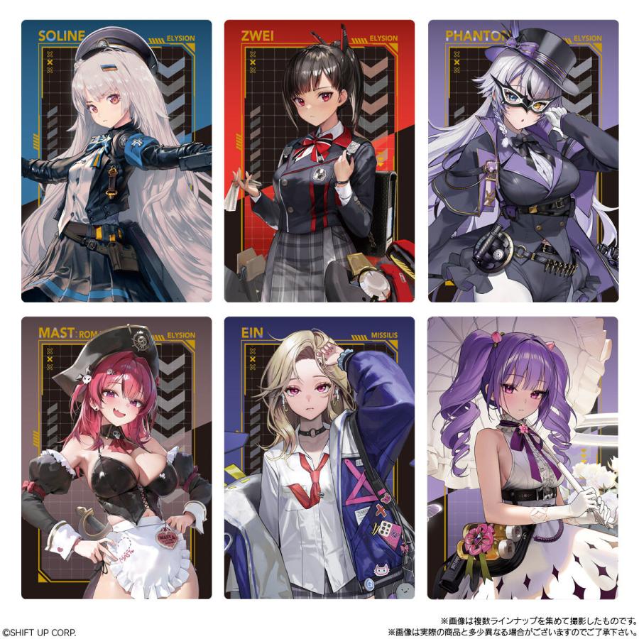 BANDAI（バンダイ） 【未開封10個】勝利の女神：NIKKE ウエハース4