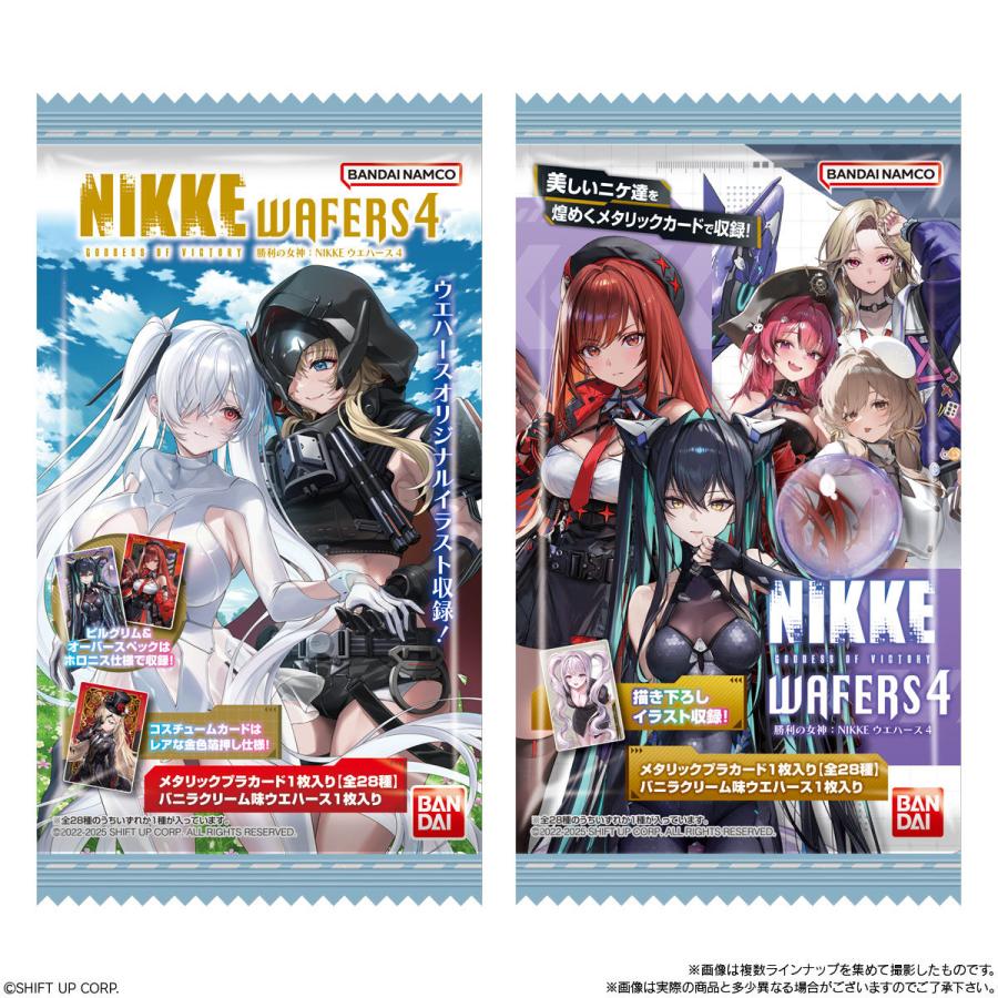 BANDAI（バンダイ） 【未開封10個】勝利の女神：NIKKE ウエハース4