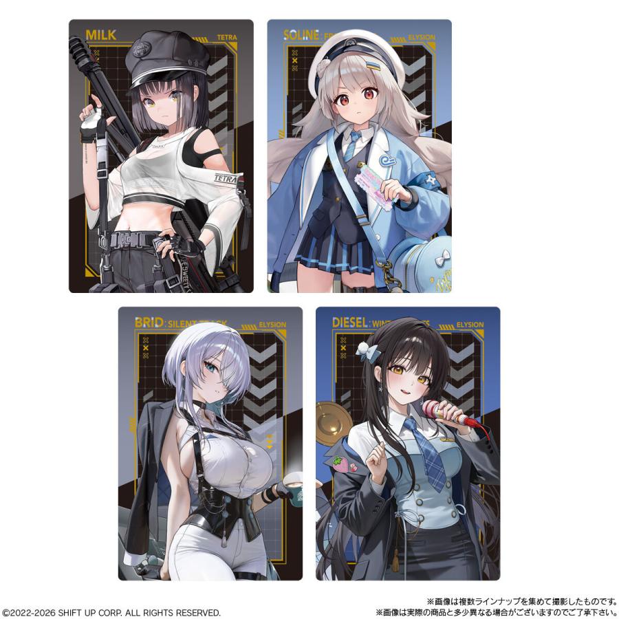 BANDAI（バンダイ） 勝利の女神：NIKKE ウエハース5（20個入BOX