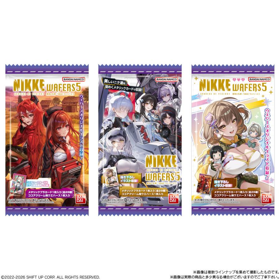 BANDAI（バンダイ） 勝利の女神：NIKKE ウエハース5（20個入BOX