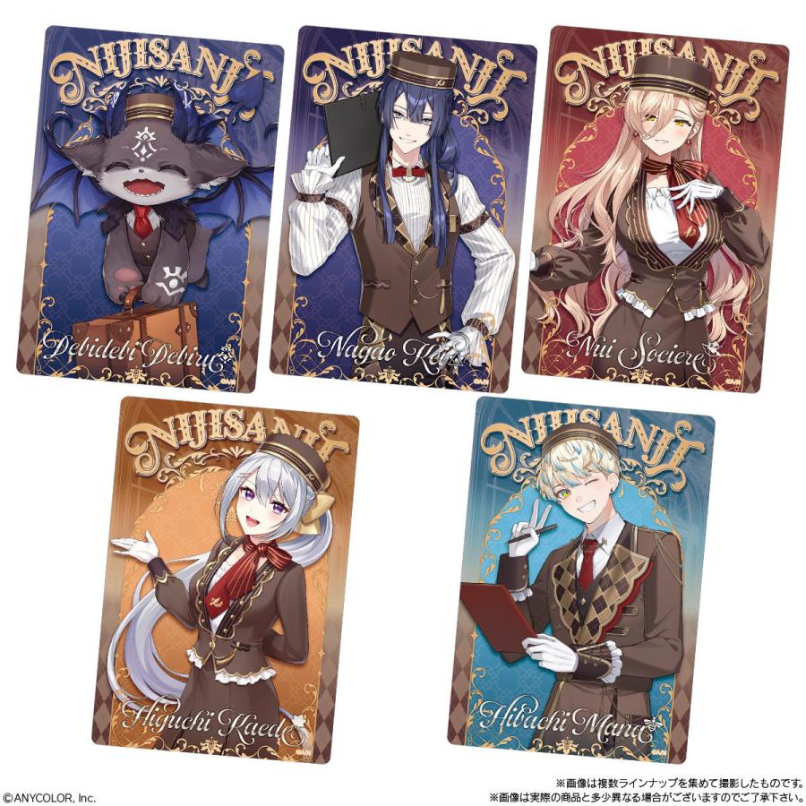 BANDAI（バンダイ） 【未開封10個】にじさんじ ウエハース2 : MikoMako