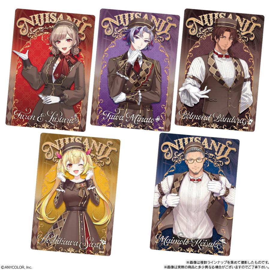 BANDAI（バンダイ） 【未開封10個】にじさんじ ウエハース2 : MikoMako