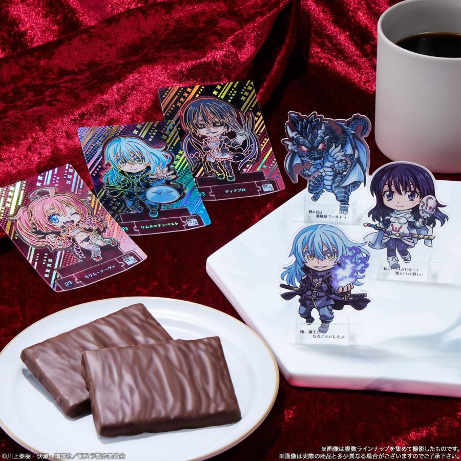 BANDAI（バンダイ） ショコラクト 転生したらスライムだった件 20個入