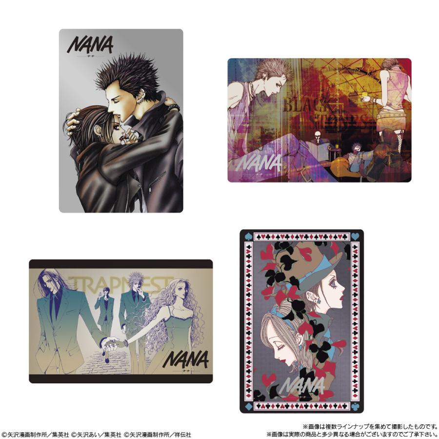 BANDAI（バンダイ） 矢沢あい ツインウエハース 20個入BOX : MikoMako