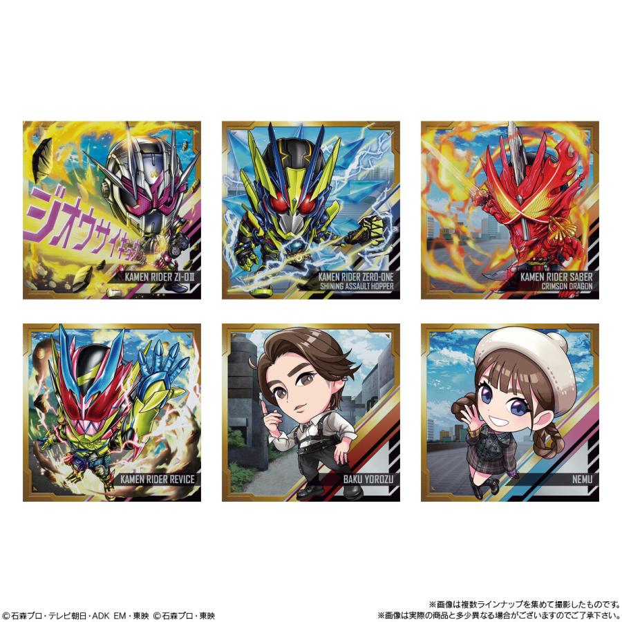 未開封10個】にふぉるめーしょん 仮面ライダーシリーズ シール
