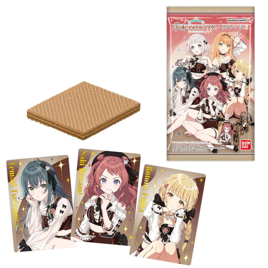 BANDAI（バンダイ） 学園アイドルマスター ウエハース3 BOX（20個入