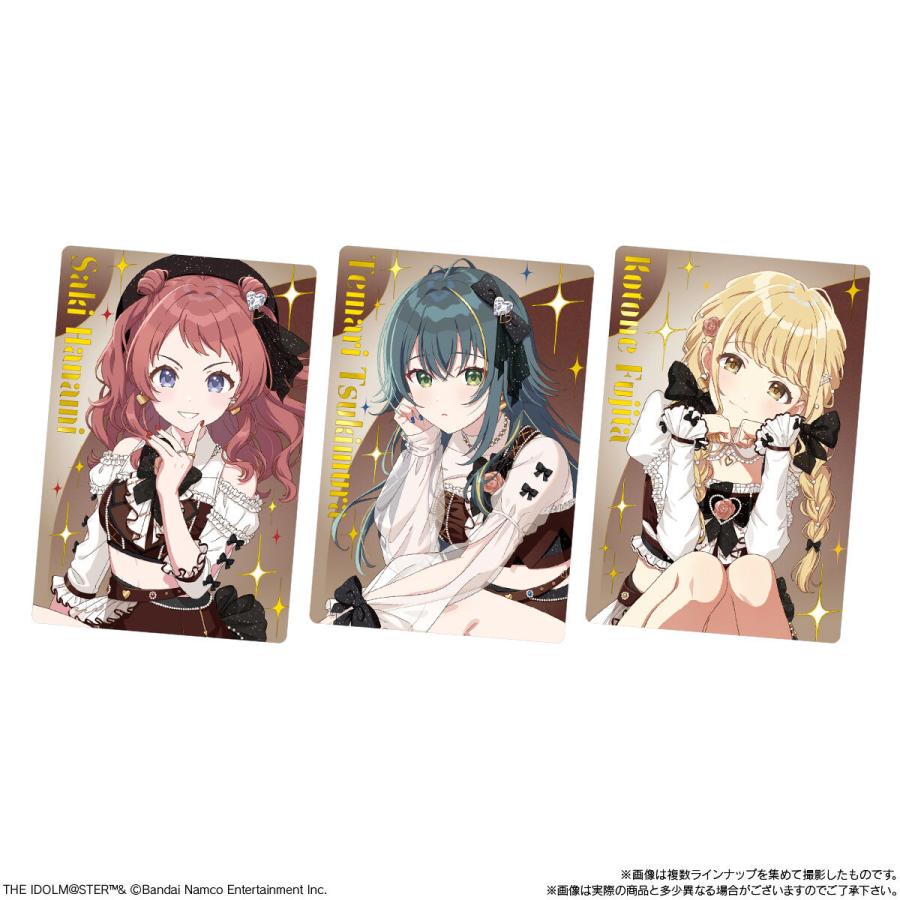 BANDAI（バンダイ） 学園アイドルマスター ウエハース3 BOX（20個入