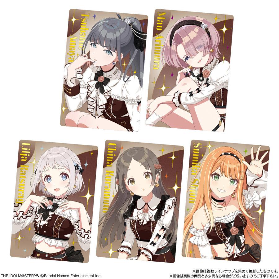 BANDAI（バンダイ） 学園アイドルマスター ウエハース3 BOX（20個入