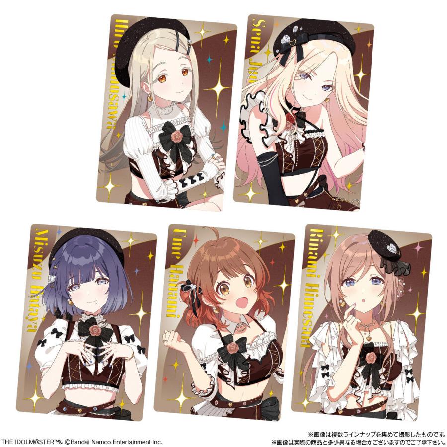 BANDAI（バンダイ） 学園アイドルマスター ウエハース3 BOX（20個入
