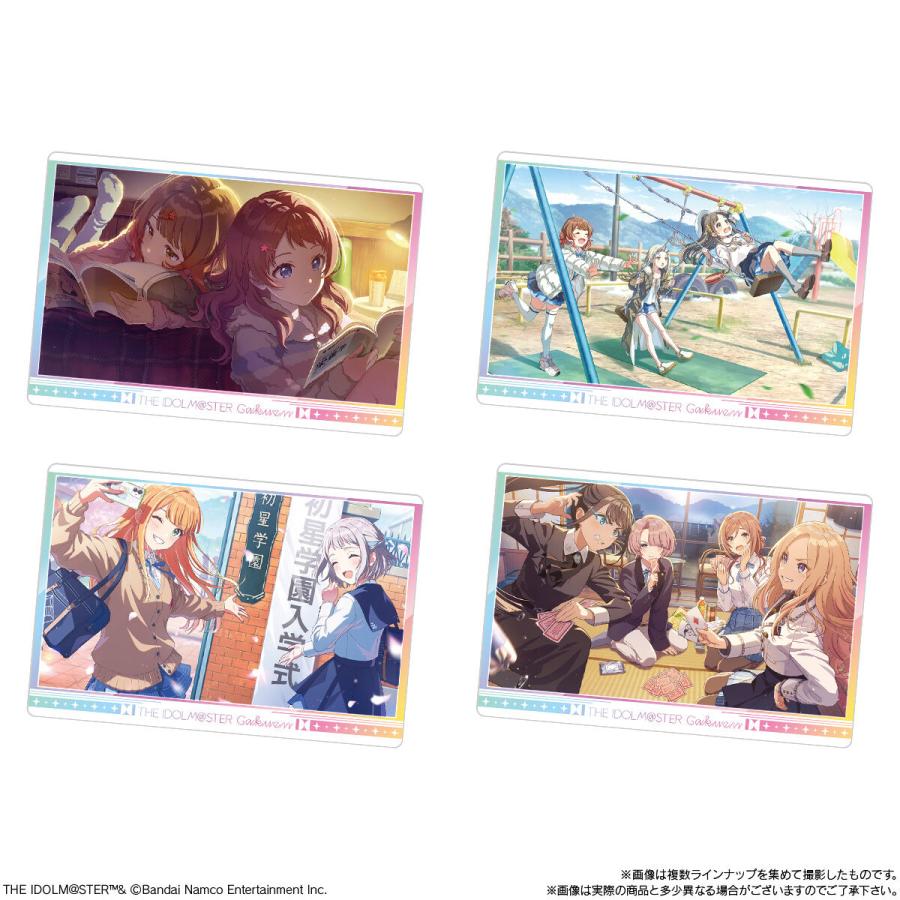 学園アイドルマスター　ウェハース　バラ売り 楽天市場】賞味期限2025年11月【10個バラ売り】バンダイ 学園アイドル