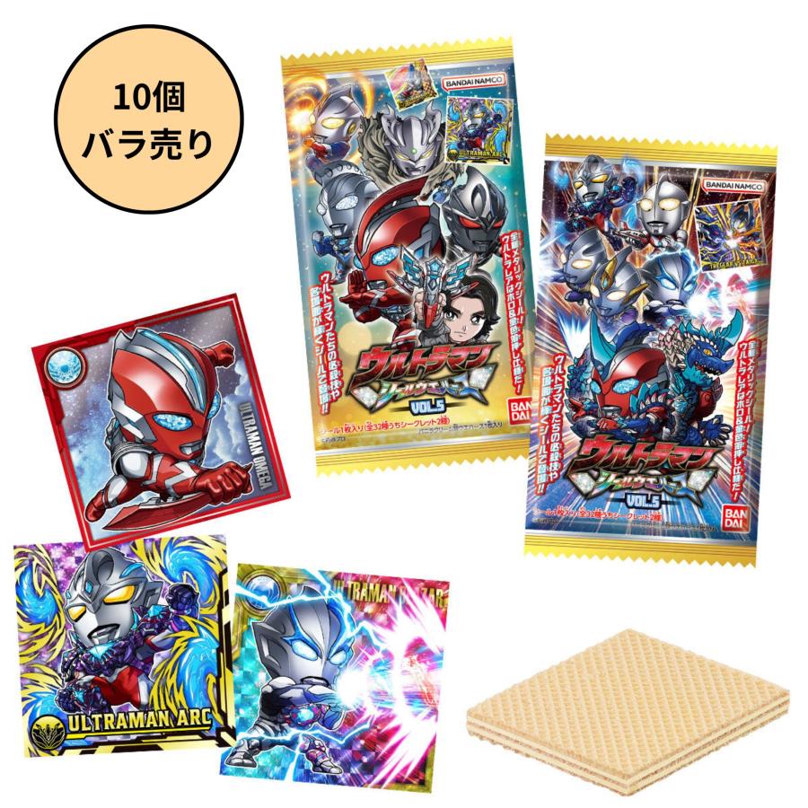 未開封10個】ウルトラマンシールウエハース vol.5 : MikoMakoストア