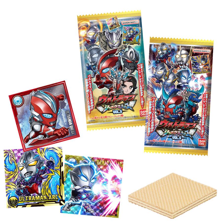 ウルトラマンシールウエハース vol.5 20個入りBOX : MikoMakoストア