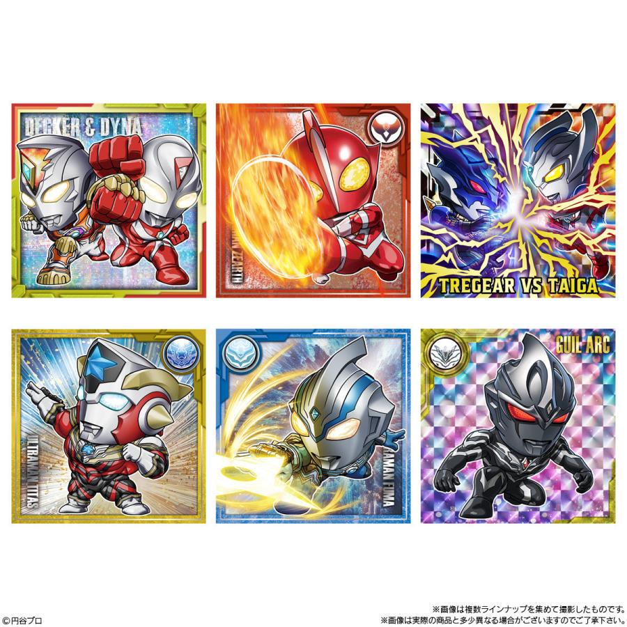 ウルトラマン　シール ウルトラマンシールウエハース vol.5 20個入りBOX : MikoMakoストア