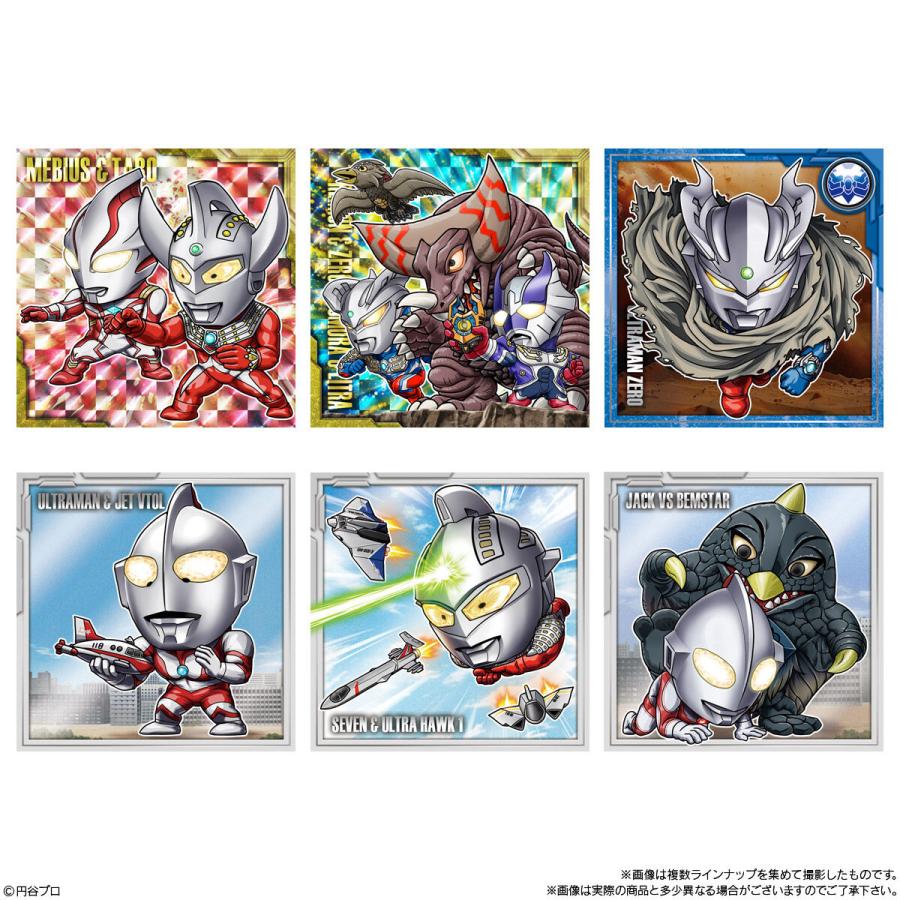 ウルトラマン　シール ウルトラマンシールウエハース vol.5 20個入りBOX : MikoMakoストア