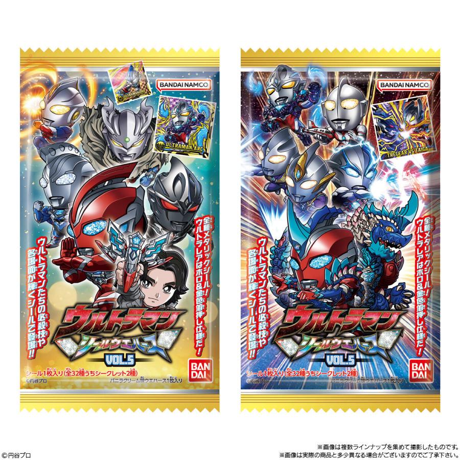 ウルトラマン　シール III-No.31 ウルトラの父 (SEC シークレット) 】ウルトラマンシール