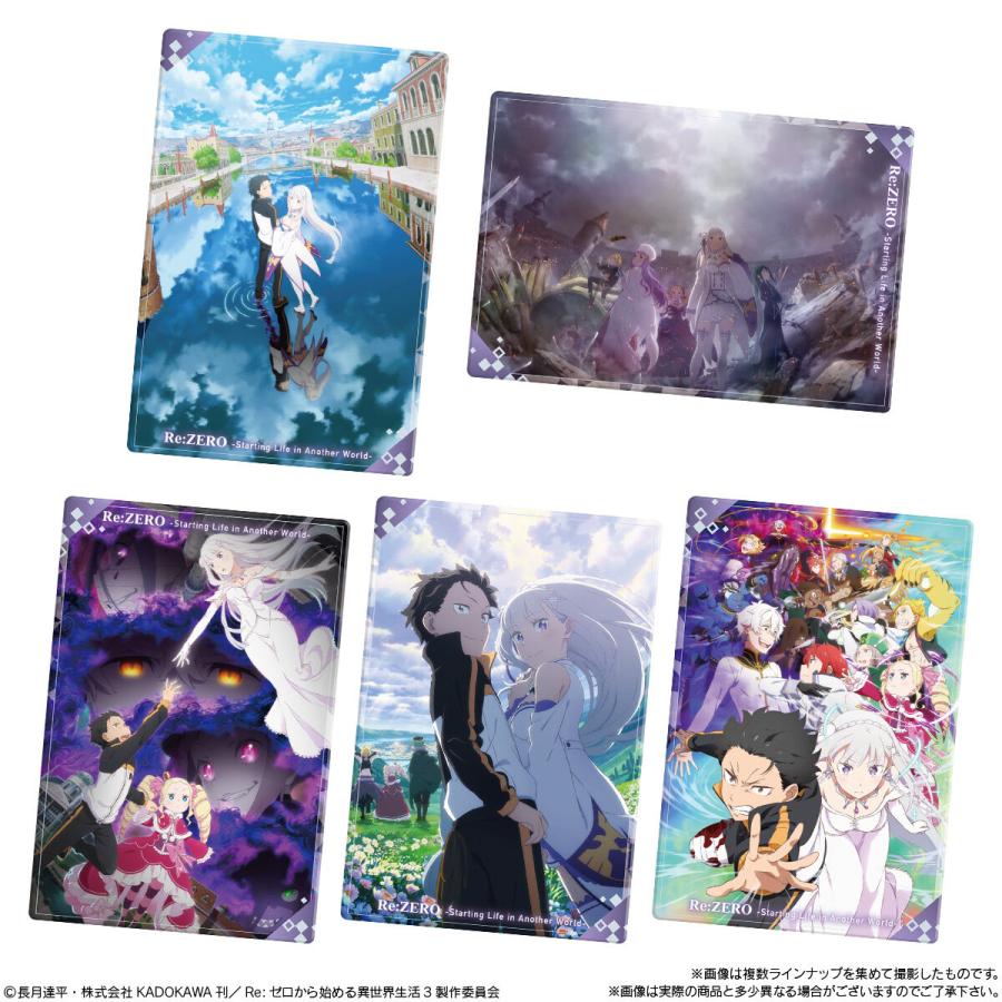 未開封】Re:ゼロから始める異世界生活ウエハース vol.5 全35種