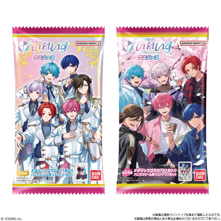 いれいす カード系 まとめ売り BANDAI（バンダイ） 【未開封10個】いれいす カードウエハース