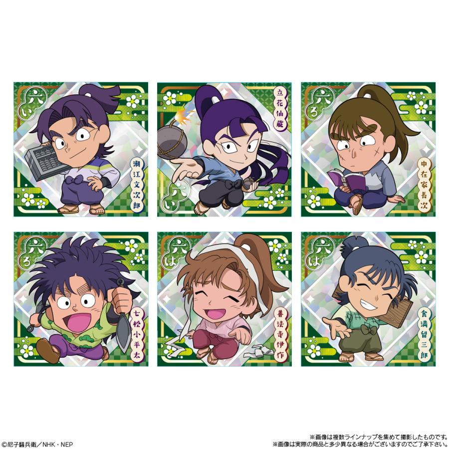 BANDAI（バンダイ） にふぉるめーしょん 忍たま乱太郎 シール