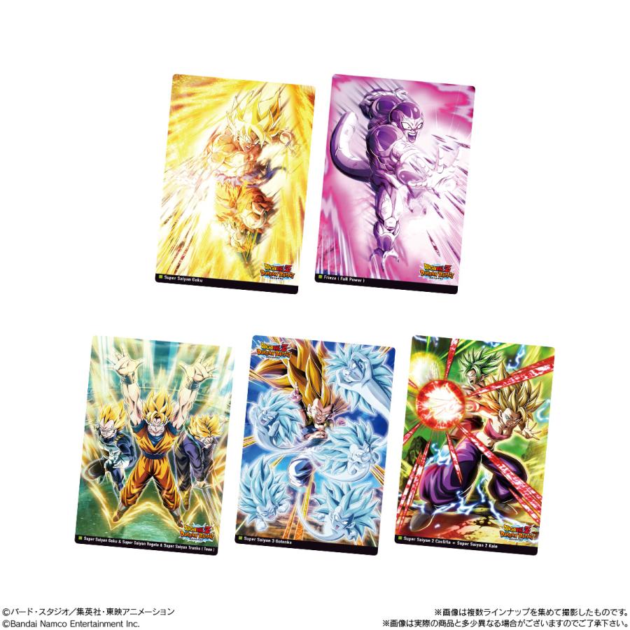 BANDAI（バンダイ） 【未開封10個】イタジャガ ドラゴンボール vol.9