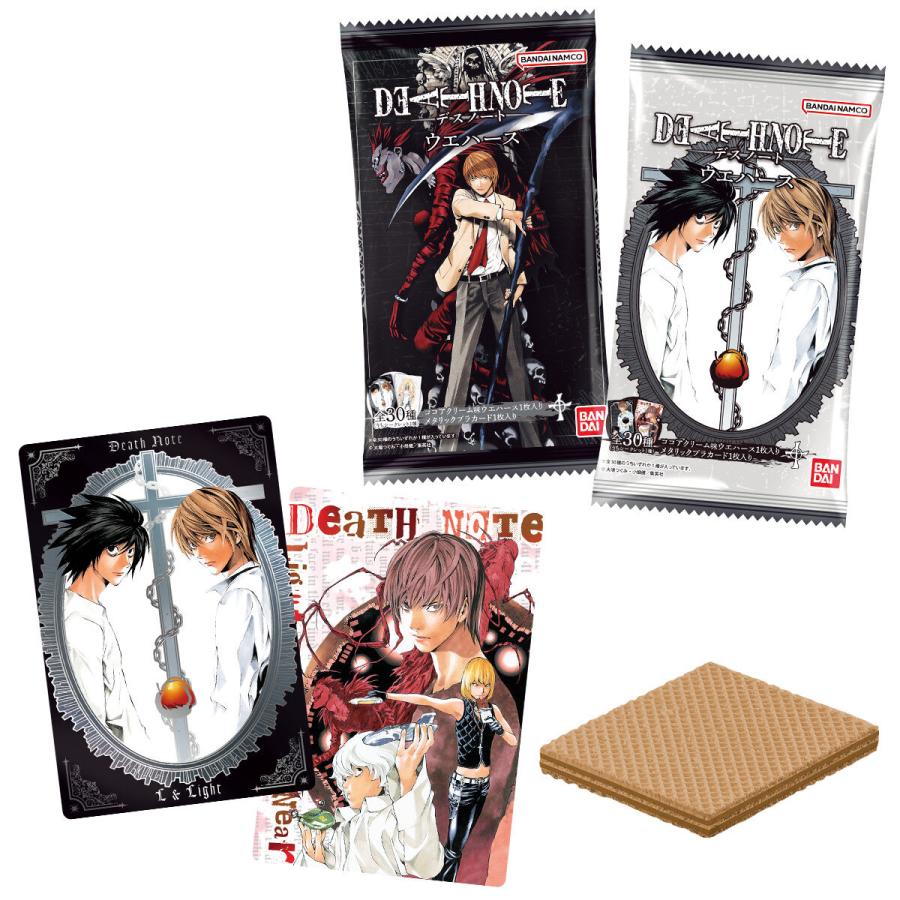 BANDAI（バンダイ） DEATH NOTE ウエハース 20個入りBOX デスノート