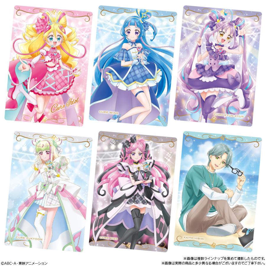 未開封10個】プリキュアカードウエハース12 : MikoMakoストア - 通販