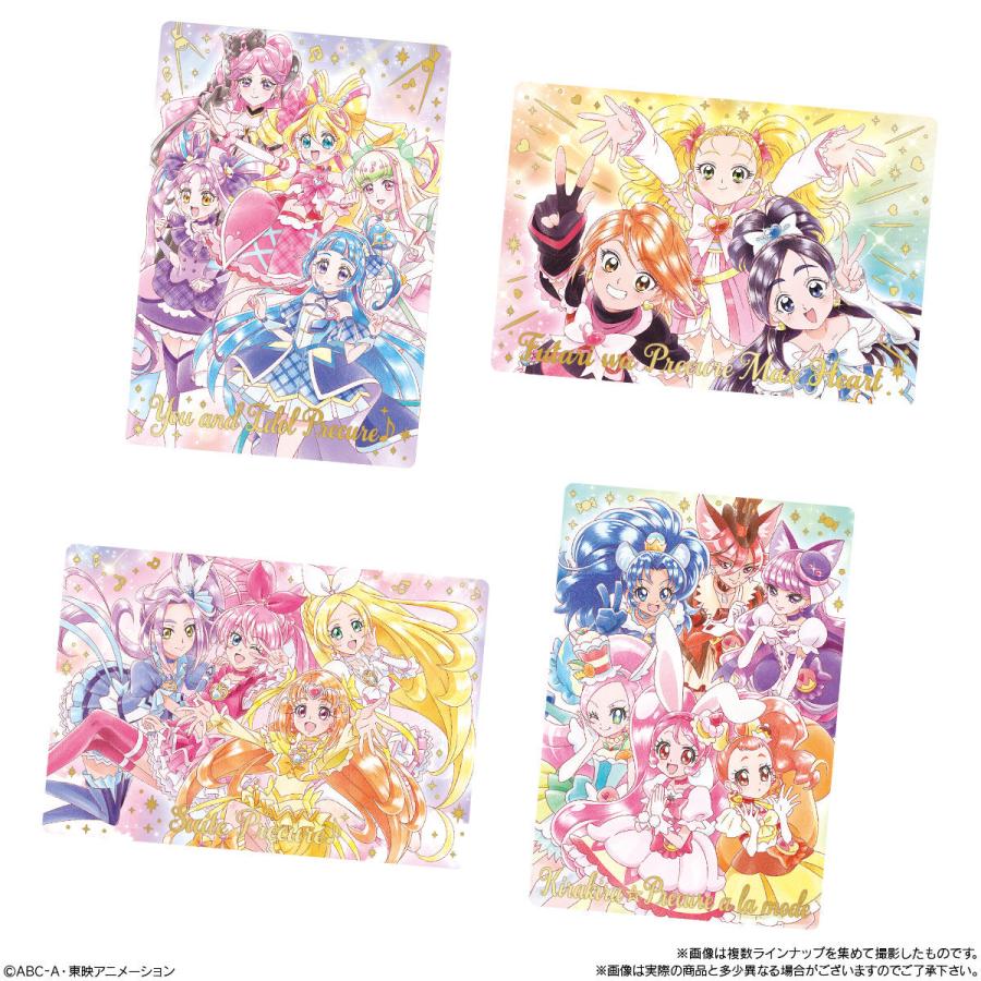 未開封10個】プリキュアカードウエハース12 : MikoMakoストア - 通販