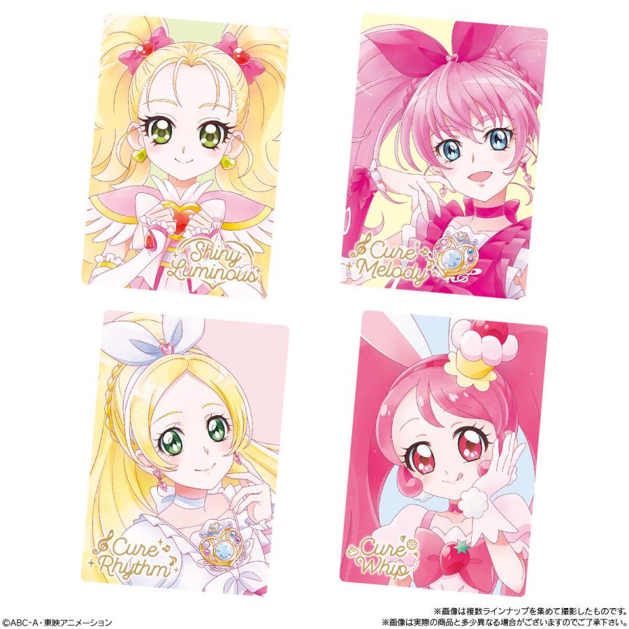 未開封10個】プリキュアカードウエハース12 : MikoMakoストア - 通販