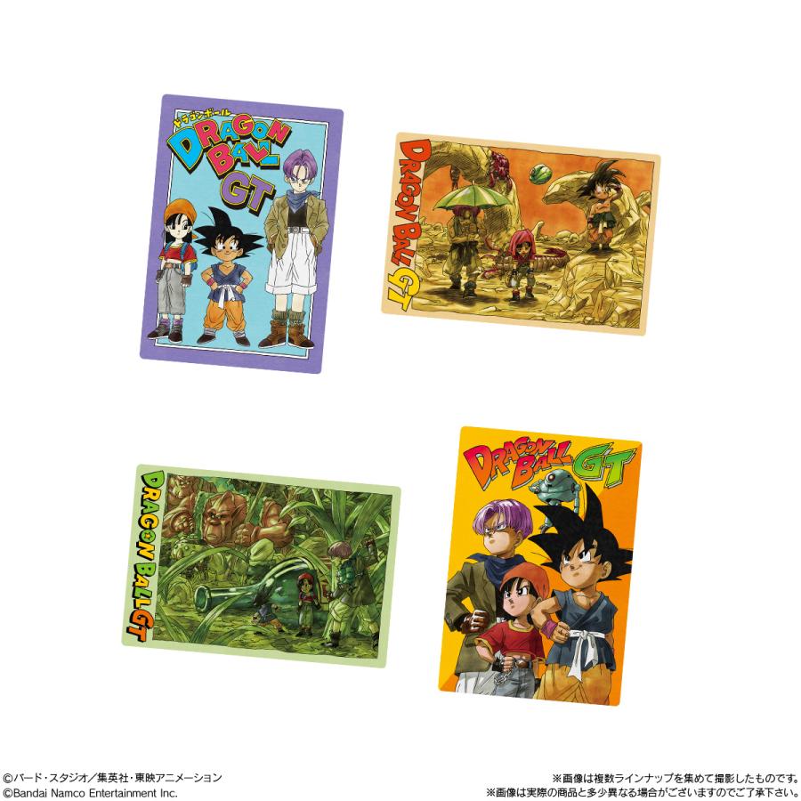 BANDAI（バンダイ） イタジャガ ドラゴンボール vol.9 20個入BOX