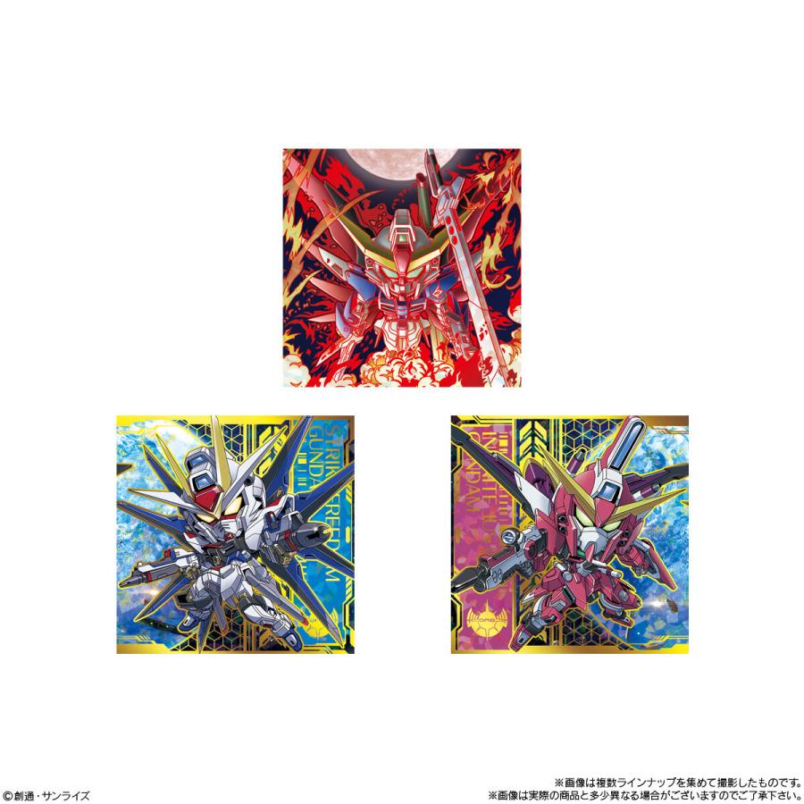 BANDAI（バンダイ） 【未開封10個】にふぉるめーしょん 機動戦士