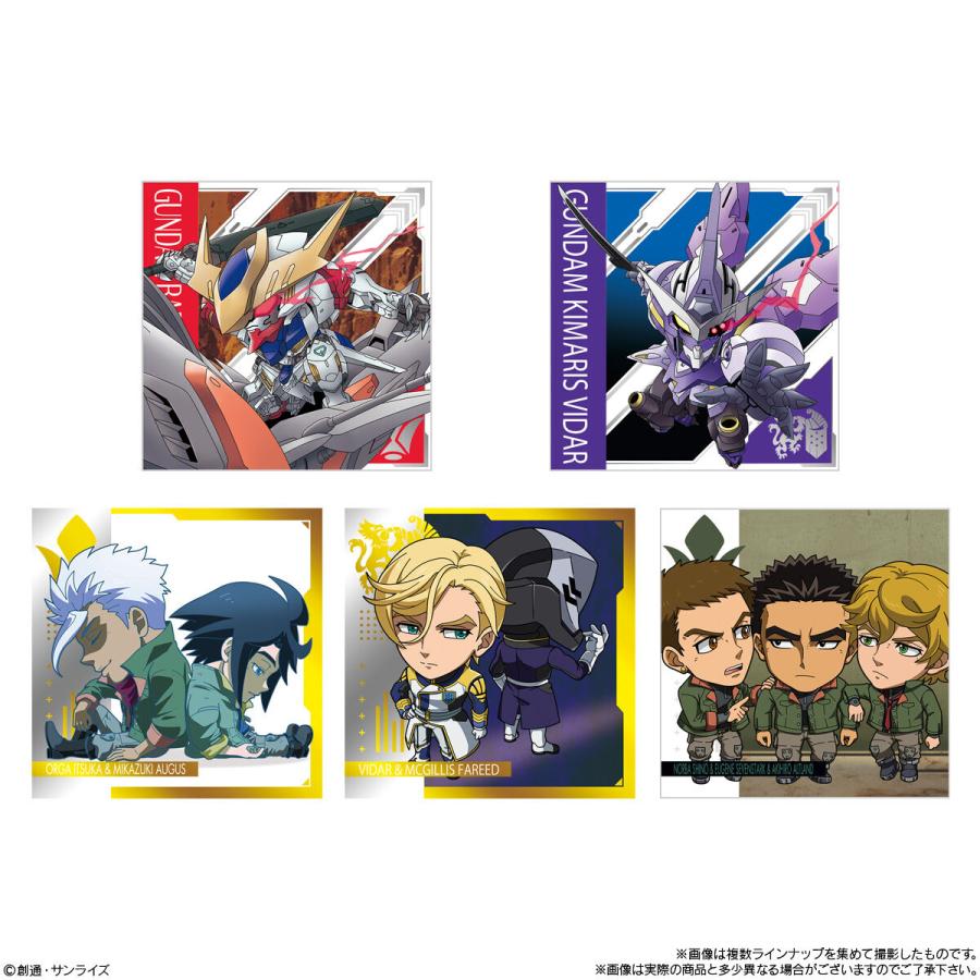 BANDAI（バンダイ） 【未開封10個】にふぉるめーしょん 機動戦士