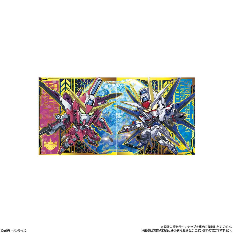 BANDAI（バンダイ） 【未開封10個】にふぉるめーしょん 機動戦士