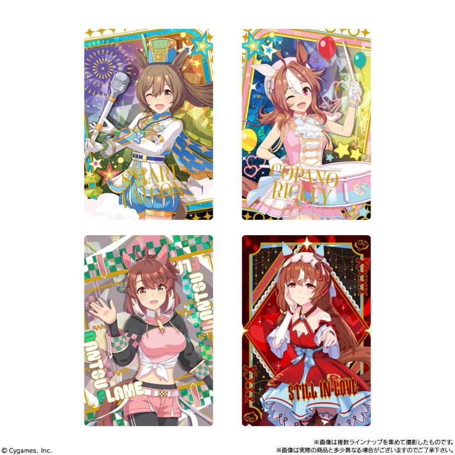 BANDAI（バンダイ） ウマ娘 プリティーダービー ツインウエハース 第9R
