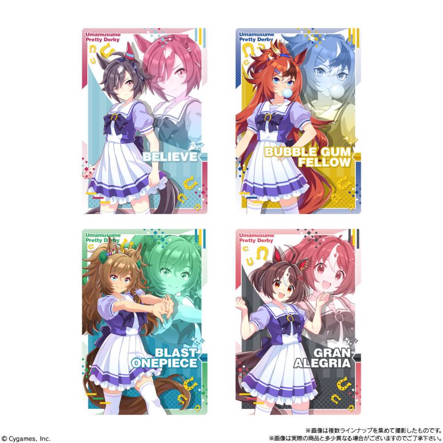 BANDAI（バンダイ） ウマ娘 プリティーダービー ツインウエハース 第9R