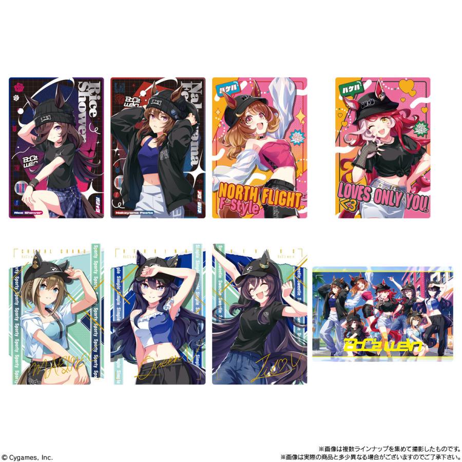BANDAI（バンダイ） ウマ娘 プリティーダービー ツインウエハース 第9R