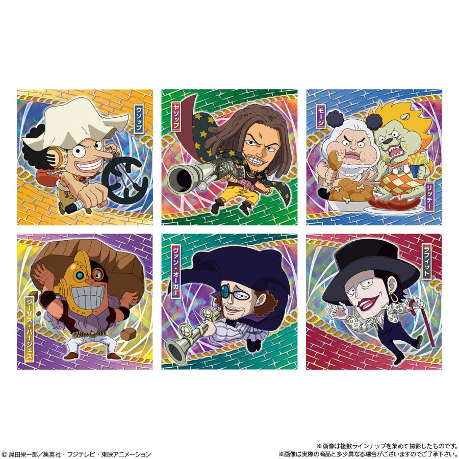 BANDAI（バンダイ） （未開封10個）にふぉるめーしょん ワンピース大