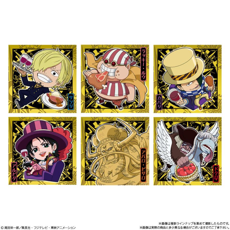 BANDAI（バンダイ） （未開封10個）にふぉるめーしょん ワンピース大