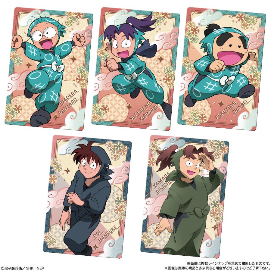 BANDAI（バンダイ） （未開封10個）TVアニメ 忍たま乱太郎 ウエハース