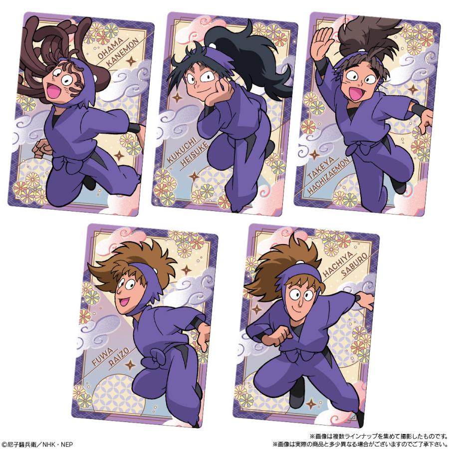 BANDAI（バンダイ） （未開封10個）TVアニメ 忍たま乱太郎 ウエハース