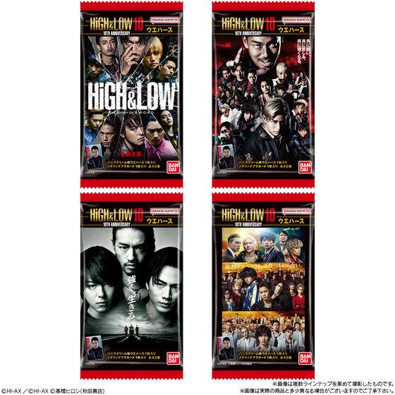 HiGH&LOW ウエハース セット BANDAI（バンダイ） HiGH＆LOW 10TH ANNIVERSARY ウエハース 20個入