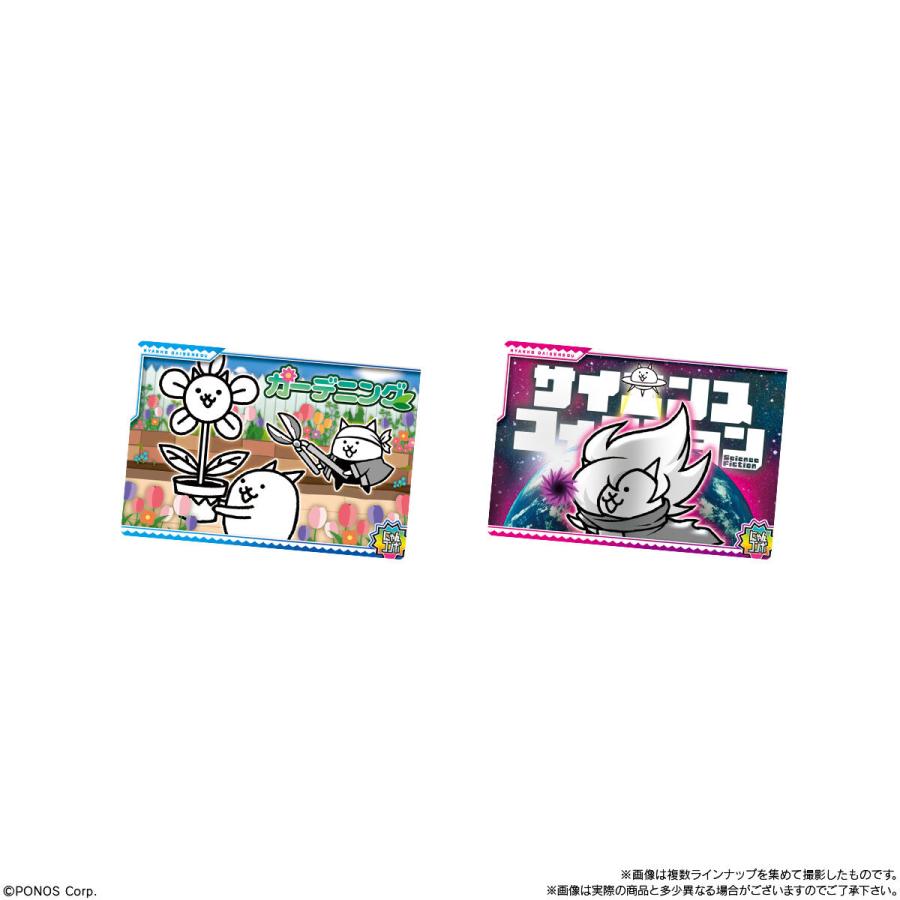 BANDAI（バンダイ） （未開封10個）にゃんこ大戦争ウエハース＋9