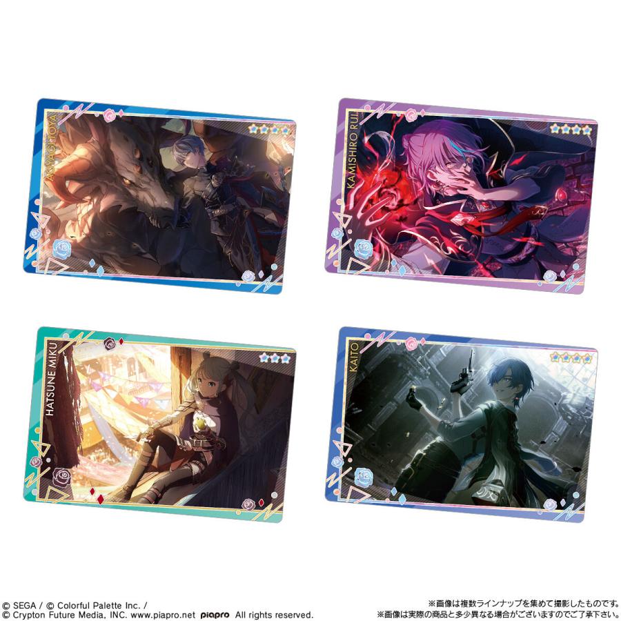 BANDAI（バンダイ） 【賞味期限：2026.4】（未開封10個）プロジェクト