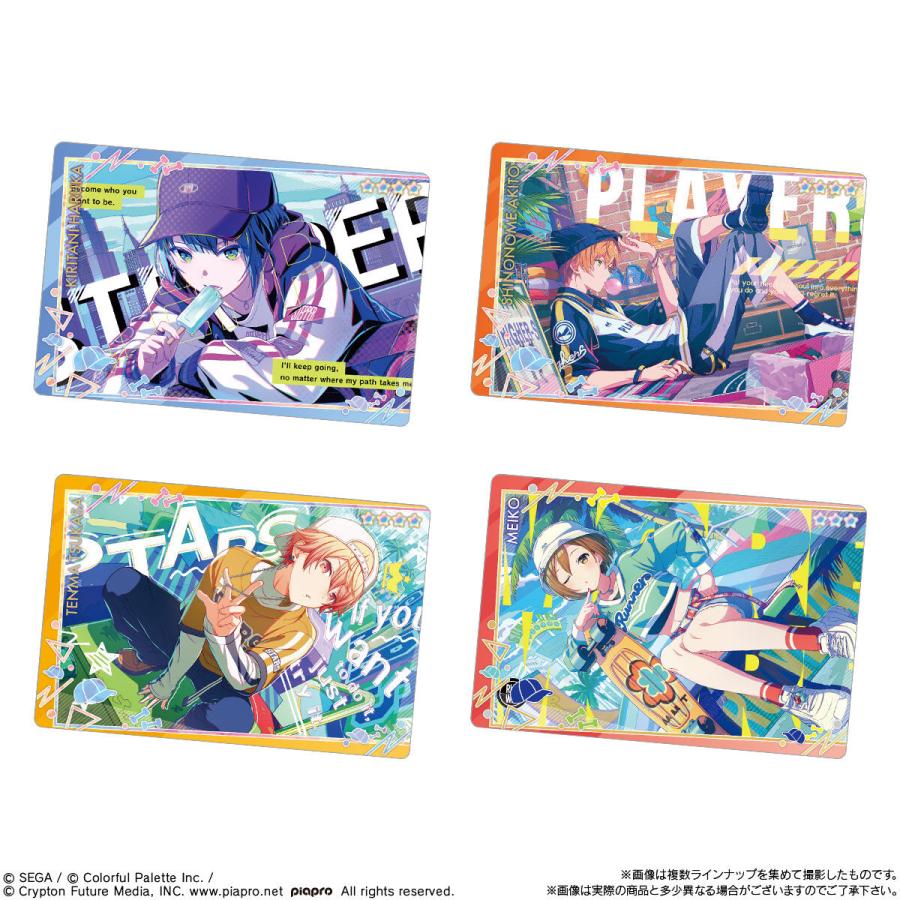 BANDAI（バンダイ） 【賞味期限：2026.4】プロジェクトセカイ カラフル