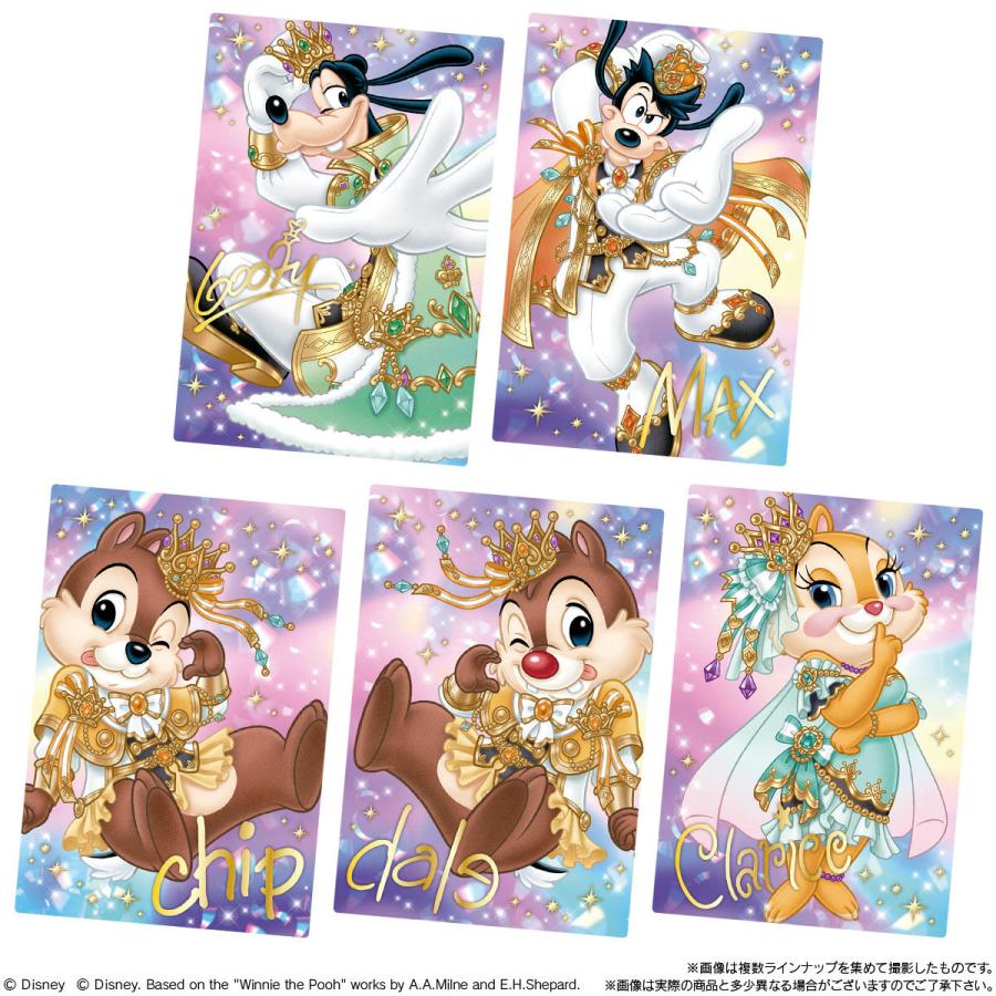 BANDAI（バンダイ） 【未開封10個】Disney Characters ウエハース2