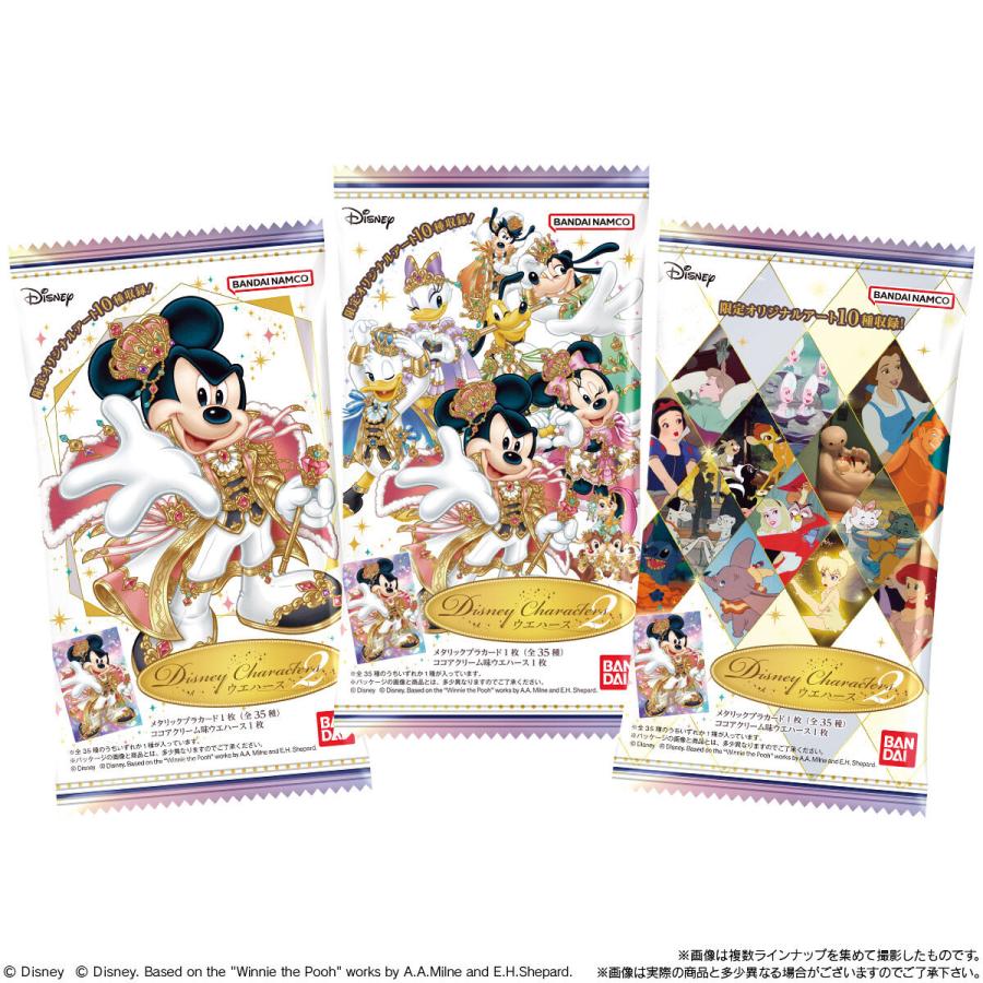 BANDAI（バンダイ） 【未開封10個】Disney Characters ウエハース2