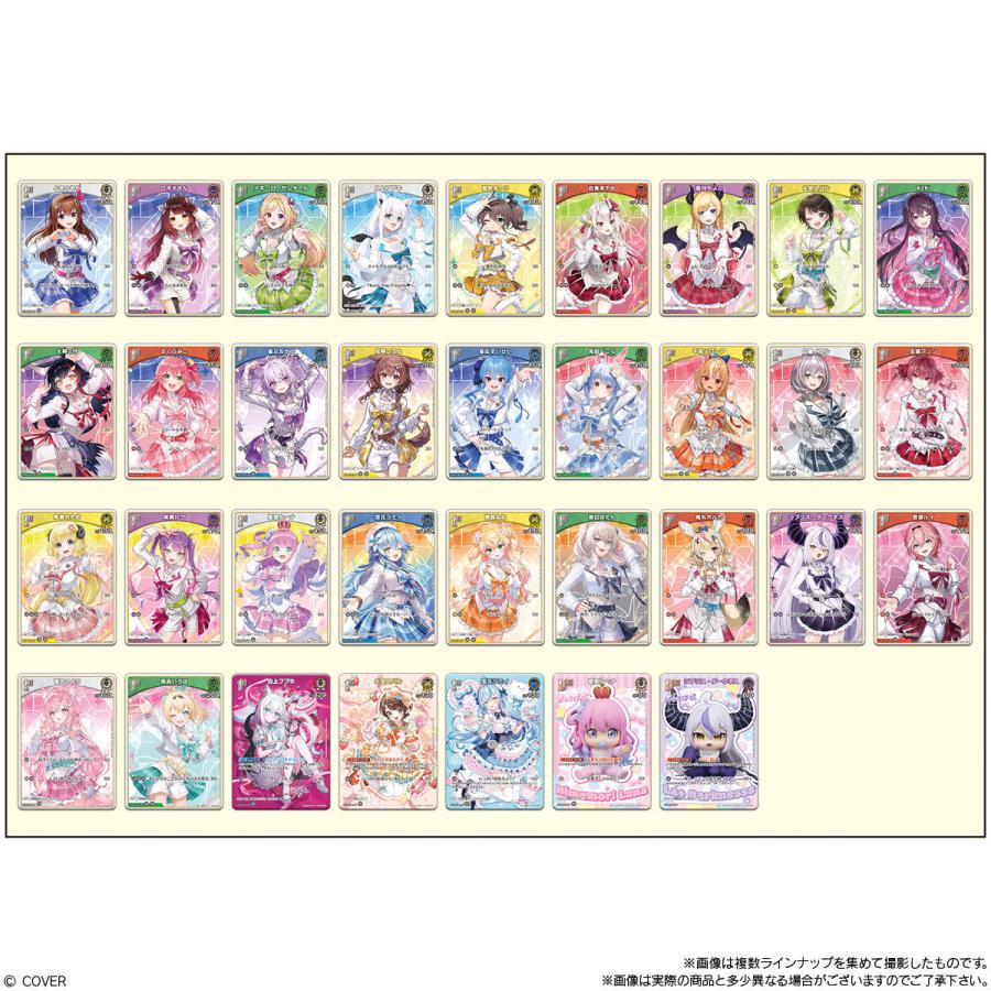 BANDAI（バンダイ） hololive OFFICIAL CARD GAME ツインウエハース 20