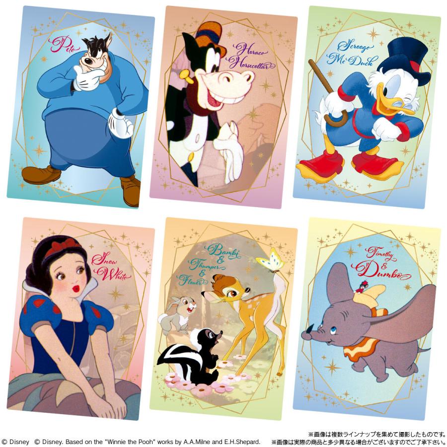 BANDAI（バンダイ） Disney Characters ウエハース2 （20個入BOX