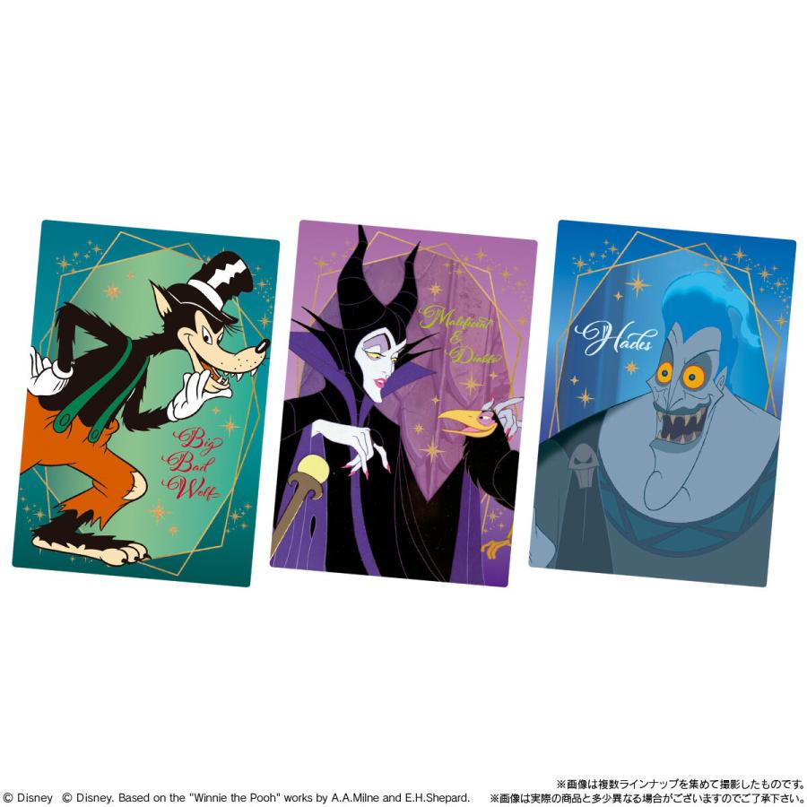 BANDAI（バンダイ） Disney Characters ウエハース2 （20個入BOX